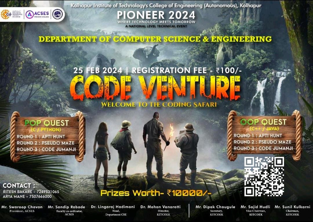 Code Venture